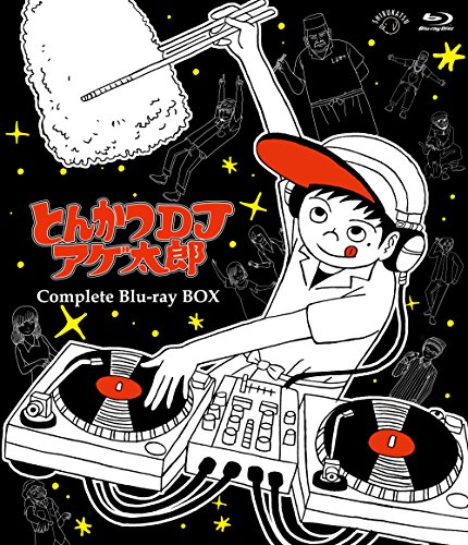 【中古】とんかつDJアゲ太郎 Complete Blu-ray BOX 7,189円
