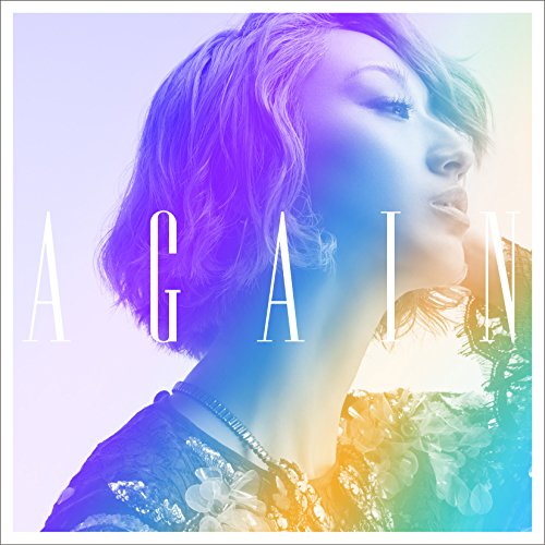 【中古】AGAIN(初回限定盤)(DVD付)