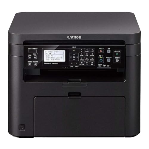 【中古】Canon レーザープリンター A4モノクロ複合機 Satera MF232w(有線/無線LAN・23PPM) テレワーク向け｜ドリエム店