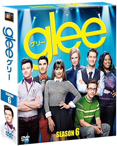 【中古】glee/グリー シーズン6(SEASONSコンパクト・ボックス) [DVD]