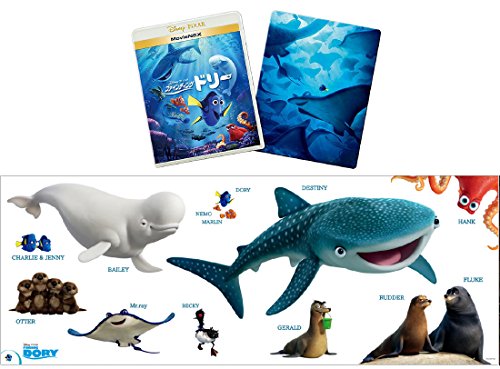 【中古】【.co.jp限定】 ファインディング・ドリー MovieNEXプラス3Dスチールブック:オンライン数量限定商品 [ブルーレイ3D+ブルーレイ+DVD+デジタルコピー(クラウド対応)+MovieNEXワールド](｜ドリエム店