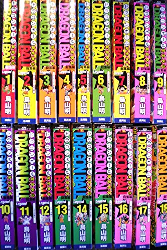 【中古】DRAGON BALL総集編 コミックセット (集英社マンガ総集編シリーズ) [マーケットプレイスコミックセット]
