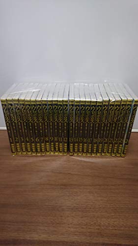 【中古】ウロボロス 警察ヲ裁クハ我ニアリ コミック 1-24巻セット (BUNCH COMICS)