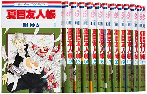 【中古】夏目友人帳 コミック 1-21巻セット (花とゆめCOMICS)|ドリエム店