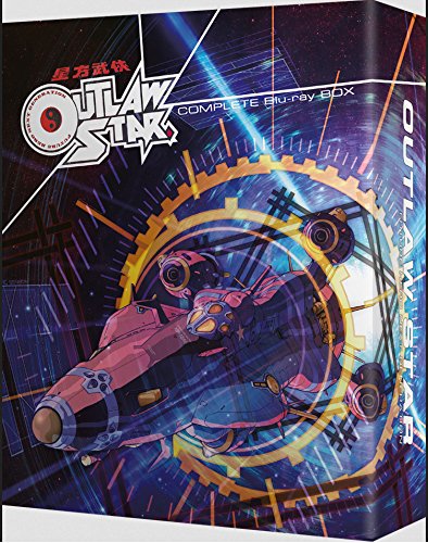 【中古】Outlaw Star: The Complete Series