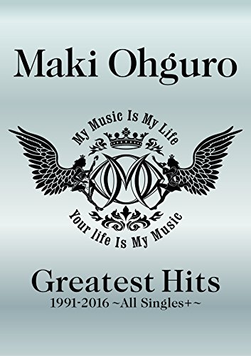 【中古】Greatest Hits 1991-2016~ALL Singles+~ (BIG盤) (初回限定生産盤) (DVD付)