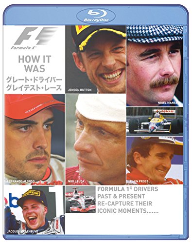 【中古】F1 グレート・ドライバー/グレイテスト・レース (HOW IT WAS) ブルーレイ版 [Blu-ray]｜ドリエム店