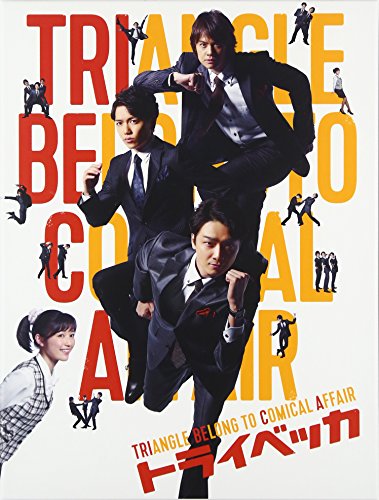 【中古】トライベッカ [DVD]