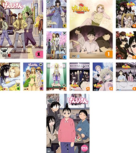 【中古】げんしけん + げんしけん2 + OVA COLLECTION [レンタル落ち] 全13巻セット [マーケットプレイスDVDセット商品]