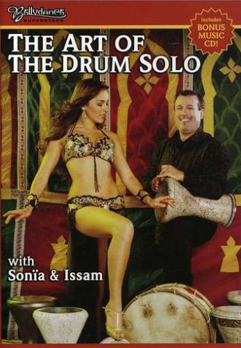 【中古】Bellydance - The Art of the Drum Solo