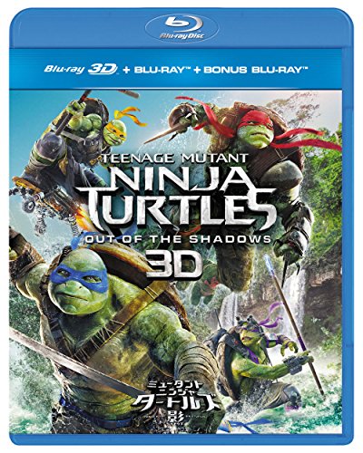 【中古】ミュータント・ニンジャ・タートルズ:影(シャドウズ)3D+ブルーレイ+特典ブルーレイ(3枚組) [Blu-ray]