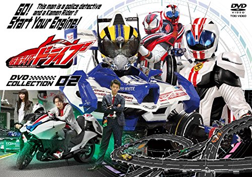 【中古】仮面ライダードライブ DVD COLLECTION 2