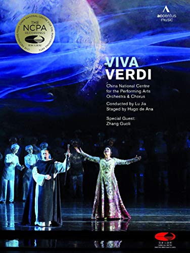 【中古】Viva Verdi [DVD]｜ドリエム店
