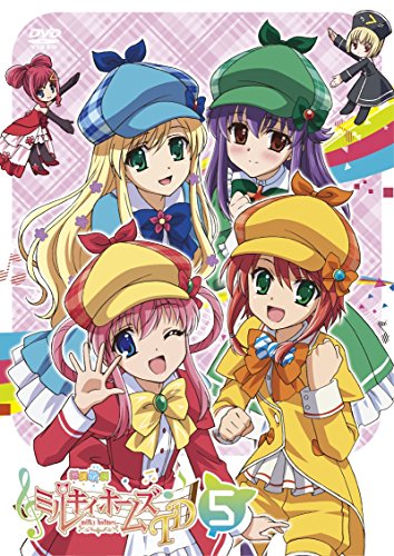 【中古】探偵歌劇 ミルキィホームズ TD 5 [DVD]