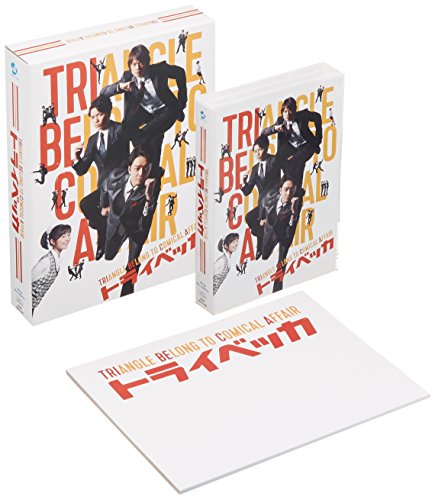 【中古】トライベッカ [Blu-ray]