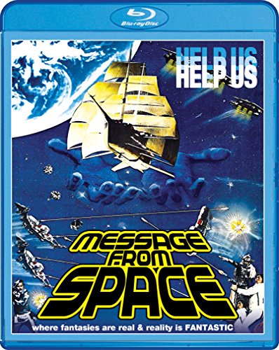 【中古】Message From Space