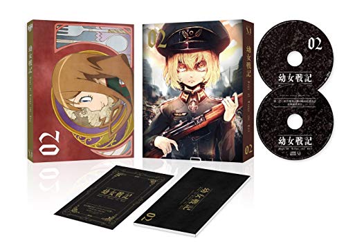 【中古】幼女戦記 2 [DVD]