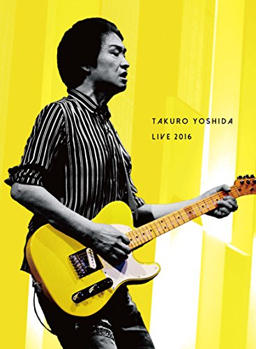 【中古】吉田拓郎 LIVE2016(CD2枚組付) [Blu-ray]
