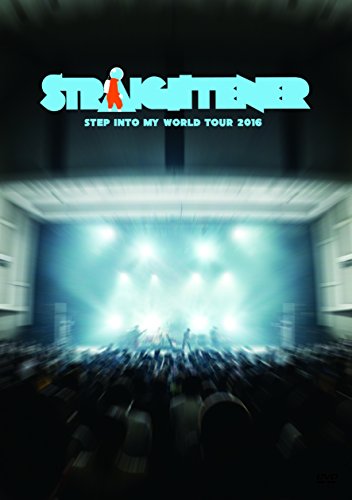 【中古】Step Into My World TOUR 2016 [DVD]