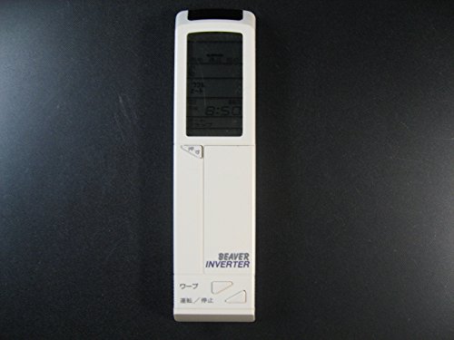 【中古】三菱重工 エアコンリモコン RKH011H505 1RH|ドリエム店