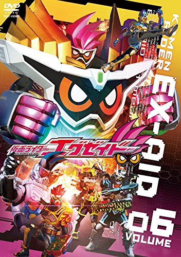 【中古】仮面ライダーエグゼイド VOL.6 [DVD]