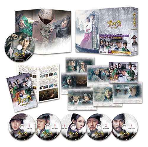【中古】テバク ~ 運命の瞬間(とき) ~ DVD BOX I｜ドリエム店