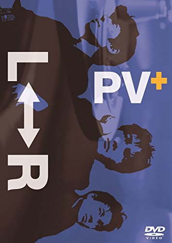 【中古】PV+ [DVD] 9,170円