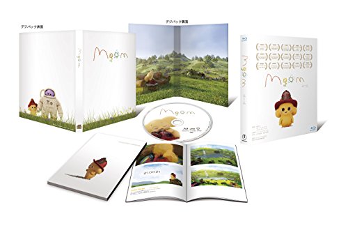 【中古】ムーム [DVD]