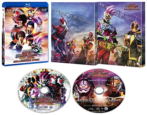 【中古】仮面ライダー平成ジェネレーションズ Dr.パックマン対エグゼイド&ゴーストwithレジェンドライダー コレクターズパック [Blu-ray]