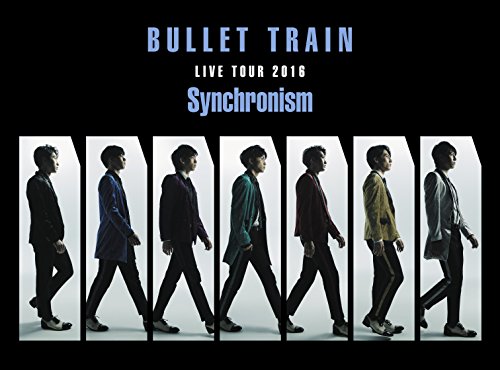 【中古】超特急 LIVE TOUR 2016 Synchronism (初回生産完全限定盤) [Blu-ray]
