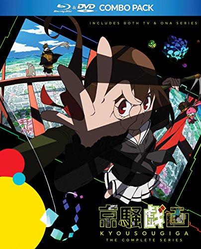 【中古】Kyousougiga: Complete Series [Blu-ray] [Import]