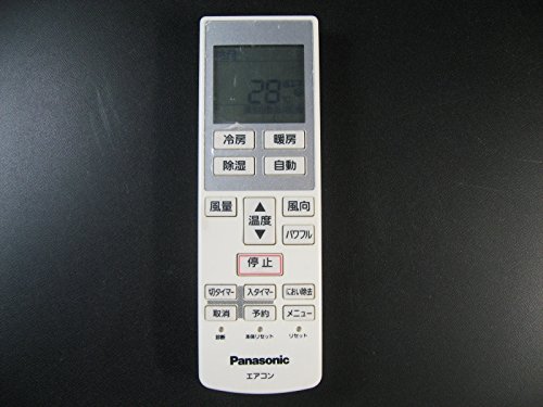 【中古】パナソニック エアコンリモコン A75C3999