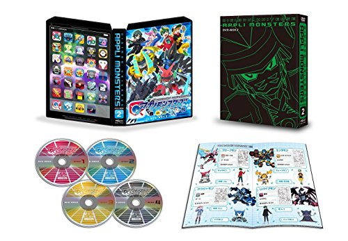 【中古】デジモンユニバース アプリモンスターズ DVD-BOX2