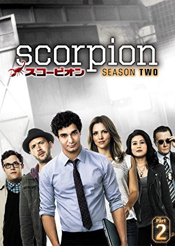 【中古】SCORPION/スコーピオン シーズン2 DVD-BOX Part2(6枚組)