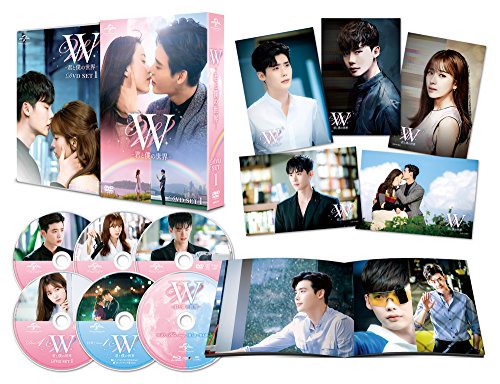 【中古】W -君と僕の世界- DVD SET1(お試しBlu-ray付き)