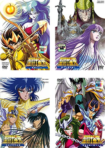 【中古】劇場版 聖闘士星矢 邪神エリス、神々の熱き戦い、真紅の少年伝説、最終聖戦の戦士たち [レンタル落ち] 全4巻セット [マーケットプレイスDVDセット商品]｜ドリエム店