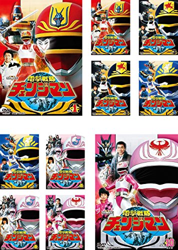 【中古】電撃戦隊 チェンジマン [レンタル落ち] 全10巻セット [マーケットプレイスDVDセット商品]｜ドリエム店