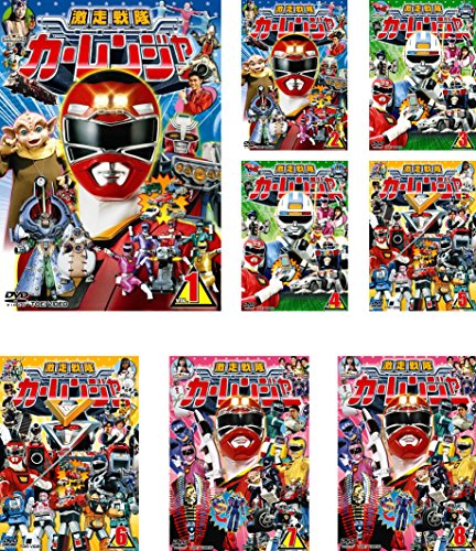 【中古】スーパー戦隊シリーズ 激走戦隊 カーレンジャー [レンタル落ち] 全8巻セット [マーケットプレイスDVDセット商品]｜ドリエム店