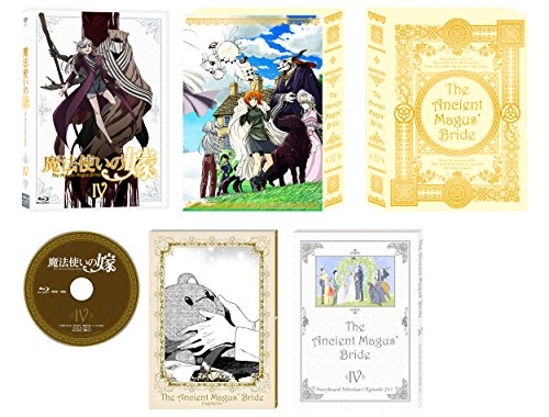 【中古】魔法使いの嫁 第4巻(完全限定生産) [Blu-ray]
