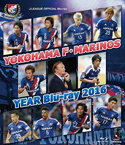 【中古】横浜F・マリノスイヤー Blu-ray 2016