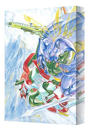 【中古】聖戦士ダンバイン Blu-ray BOX II (メーカー特典なし)|ドリエム店