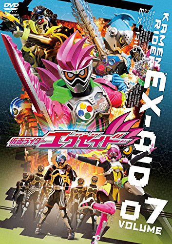 【中古】仮面ライダーエグゼイド VOL.7 [DVD]