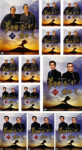 【中古】NHK大河ドラマ 翔ぶが如く 完全版 [レンタル落ち] 全13巻セット [マーケットプレイスDVDセット商品]