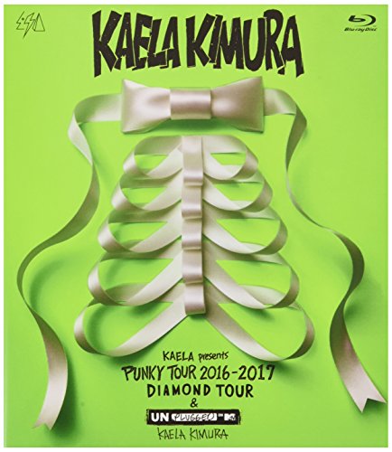 【中古】KAELA presents PUNKY TOUR 2016-2017 DIAMOND TOUR& MTV Unplugged : Kaela Kimura(Blu-ray通常盤)
