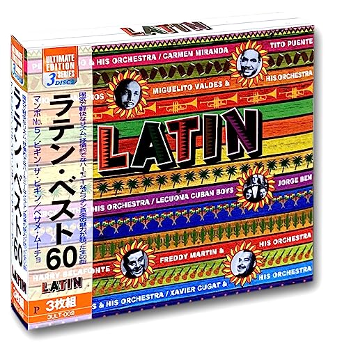 【中古】ラテン ベスト CD3枚組 3ULT-009
