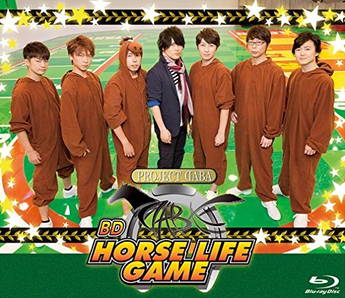 【中古】DABA HORSE LIFE GAME Blu-ray (通常盤)｜ドリエム店