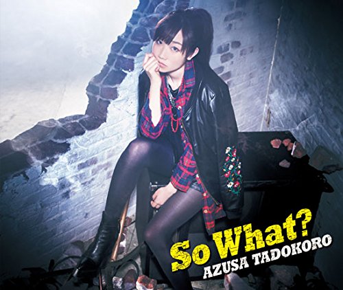 【中古】So What?(初回限定盤)(Blu-ray Disc付)