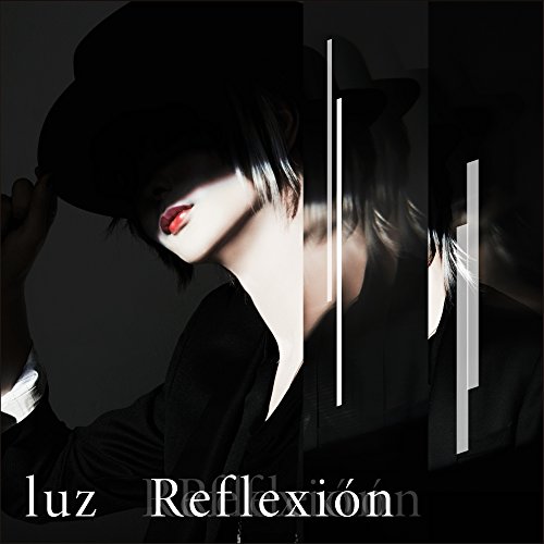 【中古】Reflexion 初回限定盤(DVD付)
