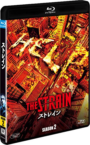 【中古】ストレイン シーズン2(SEASONSブルーレイ・ボックス) [Blu-ray]
