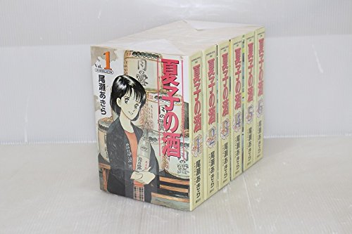 【中古】夏子の酒 コミック 全6巻 完結セット|ドリエム店